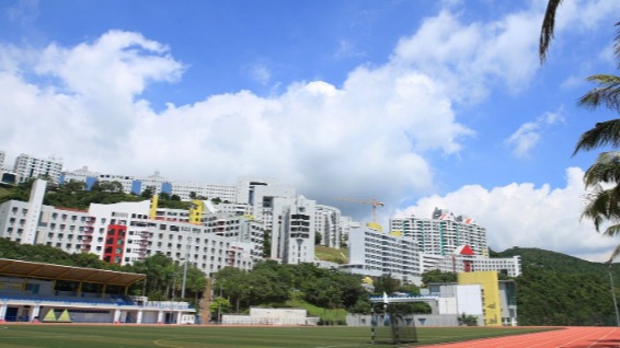 【哈鲁2022录取】香港科技大学经济学硕士offer到！