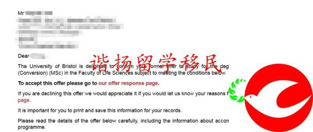 英国布里斯托大学通知书来啦~恭喜解同学成功被布里斯托大学录取~                              

学生背景：国内985/211，GPA：3.27/4，国际经济与贸易专业，成功被布里斯托大学experimental psychology专业录取！