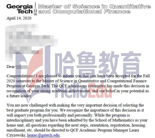 【哈鲁2020录取】全美Top 30 Gatech QCF佐治亚理工学院定量与计算金融硕士项目录取到