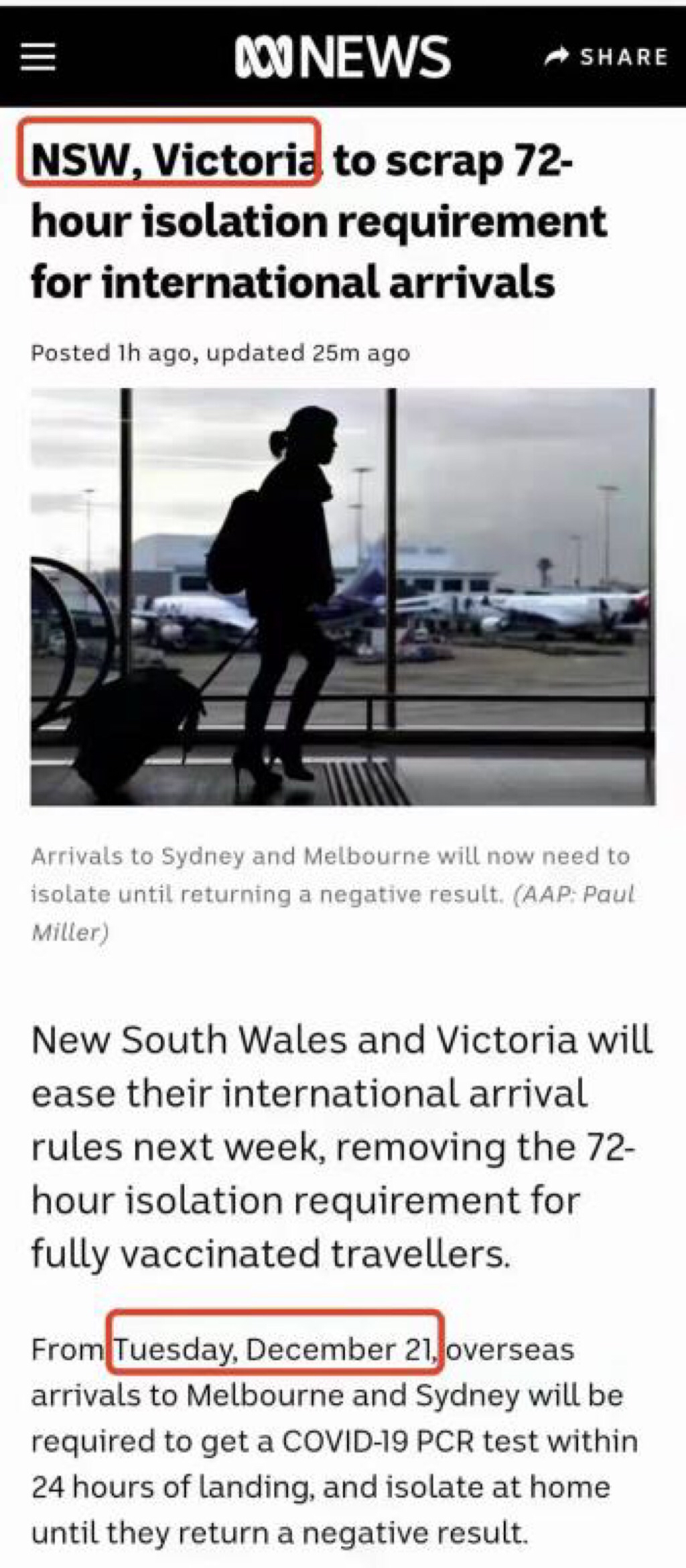 🇦🇺从12月21日开始！所有完全接种澳洲政府认可疫苗的留学生，入境澳大利亚「新州」或「维州」。
✈️只需在抵达24小时内进行PCR检测，并在驻地等到阴性结果即可，无需再进行72小时的自我隔离 。