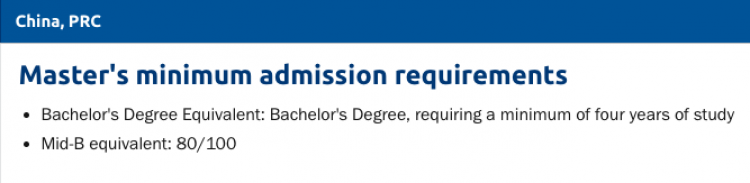 Low academic average均分低: